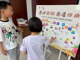车坊社区少儿文创团第八期非遗工艺博物馆之旅开幕