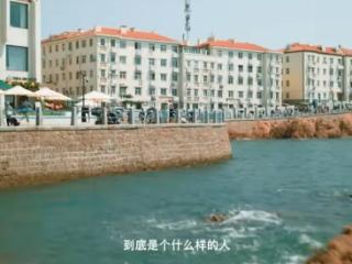 5·19中国旅游日，这条绝美山海一日游线路请收好！