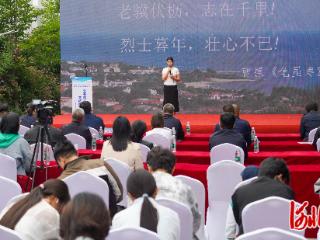 秦皇岛市海港区大学生文旅推荐官大赛决赛圆满落幕