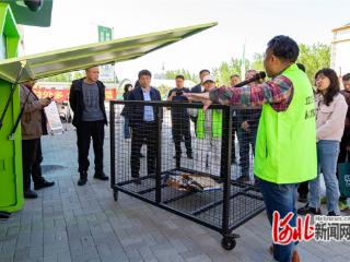 秦皇岛市经开区开展智能回收箱进小区便民工程宣传活动