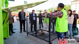 秦皇岛市经开区开展智能回收箱进小区便民工程宣传活动