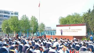 秦皇岛市山海关第二中学开展防震安全疏散演练
