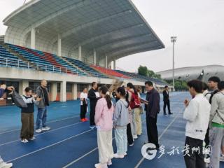 遵义市残联开展残疾人运动员苗子选拔活动