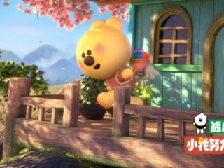 中国原创动画电影《熊小米Remy Bear》闪耀2026米兰设计周