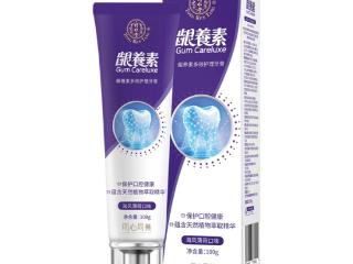 同仁堂“龈养素”牙膏上市 中医药智慧开启口腔护理新赛道