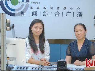 河北省生猪创新团队邯郸试验站：开展生猪养殖专题直播 提供精准技术指导