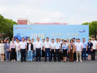 精彩纷呈！江西工贸职院2026年职业教育活动周集中展示活动亮点满满