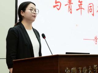 “青春共鸣”阅读分享会在安徽工业大学举办﻿