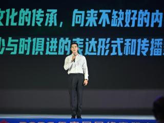 2026年中国网络文明大会丨青年演员于适：当青年遇见世界，文明就有了新模样