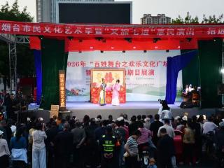 文化“活”起来 精神“富”起来——齐山镇绘就乡村文明新图景