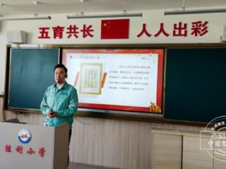 文明吉林 时代新风｜从课堂到餐桌 公主岭市文明餐桌宣传涵养城市新风