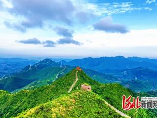河北省迁安市：初夏长城 翠染燕山