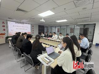 平安产险唐山中心支公司与唐山仲裁委员会举行党建共建暨专题座谈交流会