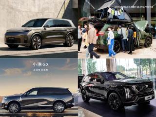 2026嗨购仲夏青岛新车消费补贴来袭汽车消费市场活力升级