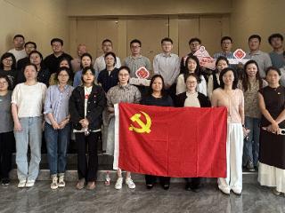 青廉共同体观剧明纪行 筑牢廉政思想防线