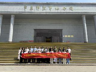 邮储银行临沂市河东区支行与河东公积金中心联合开展党建共建活动