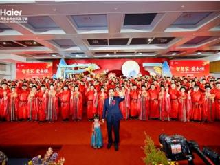 82对新人参加2026年青岛市新时代文明集体婚礼，海尔以暖心仪式升级员工幸福体验