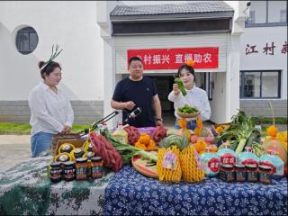 和美乡村直播间|屯溪区：脱口秀、小品进直播间说事，政策宣讲“活”起来
