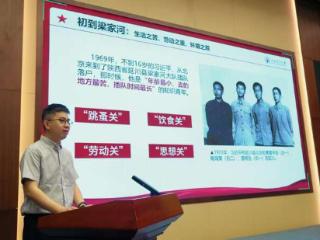 青春共鸣阅读分享会在太原理工大学举行