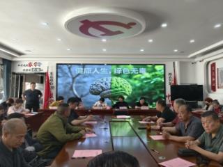 济宁市任城区金城街道梦圆社区开展“拒绝毒品诱惑，拥抱健康人生“宣讲活动