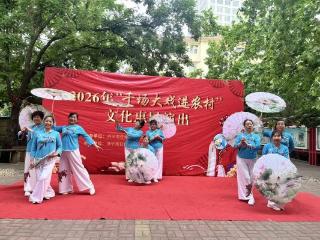 济宁市任城区阜桥街道安阜街社区：文化惠民进社区 好戏连台暖民心