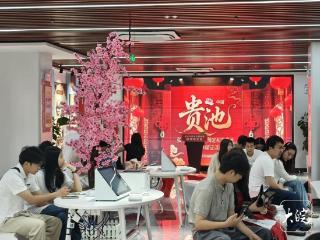 “520”当天，池州247对新人领证结婚