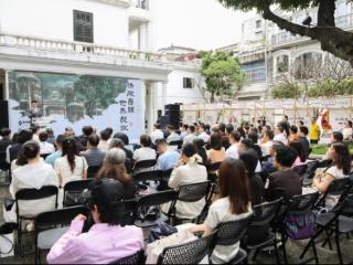 《西关侨迹图》首次展出 一批“可带走的侨文化”集中发布