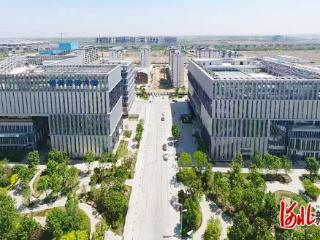 雄安高新区两年来产业磁吸效应愈发强劲