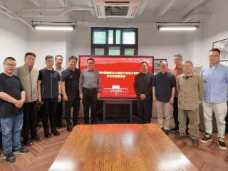江苏省中国画学会走进南京大学艺术学院开展学术交流活动