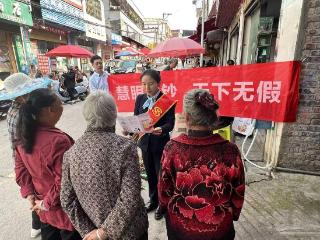 民生银行贵阳分行深耕乡镇集市反假宣传 擦亮乡村现金安全“防护盾”