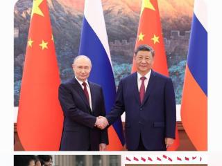 时政微观察丨从四个“更高质量”看世界百年变局中的关键恒量