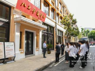 双节联动打造红色文旅新体验！“八七红·江韵同行”文旅研学线路发布