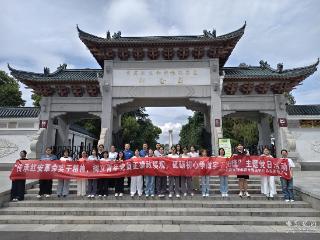 以实干践初心 这场主题党日活动“走心”更“入心”