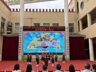 给手机“立规矩” 蔡甸这样守护数字时代的童年