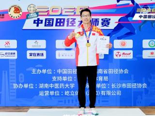 驰骋赛场勇夺冠 淄博高新区教师将逐梦世界田径赛场