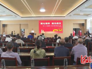 石家庄市鹿泉区举办残疾人专题文艺演出