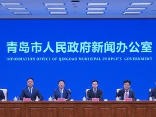 青岛市高质量完成中小企业数字化转型城市试点任务