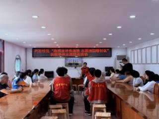 济宁市任城区金城街道兴东社区开展 “助残宣讲传温情 志愿清扫暖社区” 志愿服务活动
