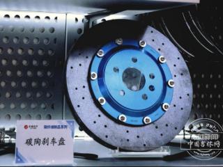 吉企观察见闻丨探访吉林化纤集团：解锁碳纤维多元应用 绘就新材料产业发展新篇