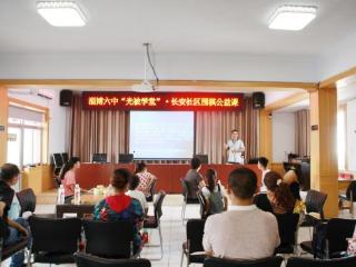 淄博六中“光被学堂”点亮新时代文明实践站：一所百年中学的文明实践志愿服务新样本