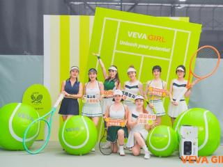 VEVA GIRL 城市巡回陆续开启