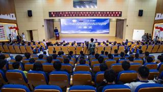 “贝尔杯”山东省大学生机电产品创新设计竞赛决赛在山东商务职业学院启幕