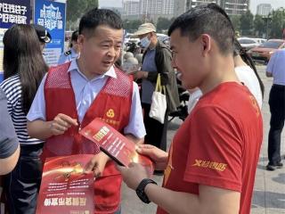 博兴农商银行：保障金融权益 守护万家幸福