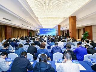 智炼赋能 数智领航｜山东移动与弘润石化联合发布全省首个垂类炼化大模型