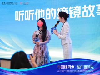患者现场真情分享：把眼睛交给南宁爱尔，我放心了11年