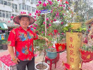 社区小美好｜从荒地到邻里客厅！他在青岛闹市建了一座“共享花园”