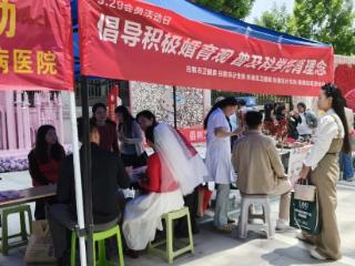 东港区：倡文明婚俗新风 筑健康婚育港湾