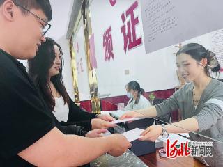 唐山市民政部门全力做好“520”婚姻登记保障服务