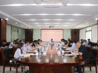 黄桥街道召开防汛抗旱工作调度会