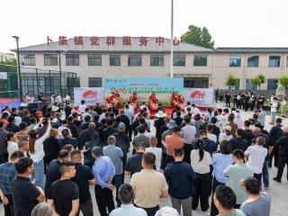 “乒乓”助农嗨翻天，金乡县卜集镇第三届香瓜收获季甜蜜收官